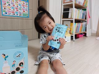 사라님이 올린 리뷰 사진 2