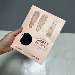 하트플로우 종아리 압박 밴드 스타킹 — 5점을 준 리뷰어가 2022년 8월 올린 사용 사진
