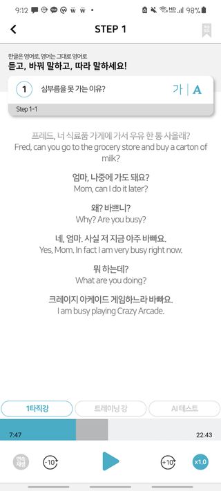 야딩님이 올린 리뷰 사진 3