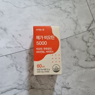 물새님이 올린 리뷰 사진 1