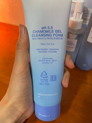 페브유 / FABYOU 페브유 pH5.5 캐모마일 젤 클렌징 폼 + 클렌징 오일 + 토너 3종 세트 — 5점을 준 리뷰어가 2021년 7월 올린 사용 사진