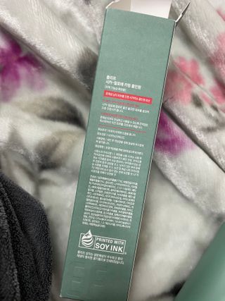 플리프 시카-알로에 카밍 올인원 200ml — 5점을 준 리뷰어가 2021년 1월 올린 사용 사진