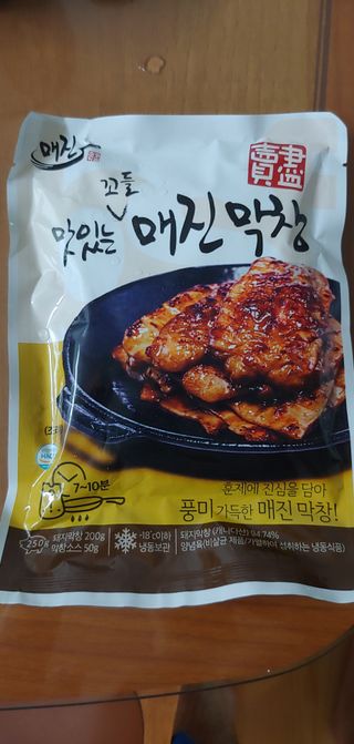 noname님이 올린 리뷰 사진 3