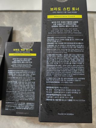 김재성님이 올린 리뷰 사진 2