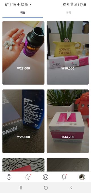 똘미님이 올린 리뷰 사진 2