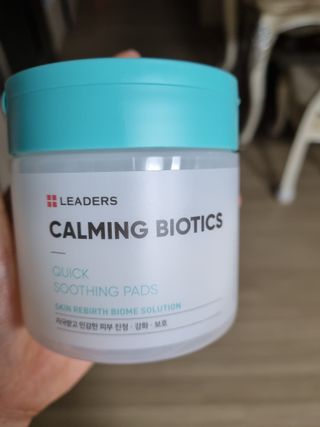 리더스코스메틱 리더스 카밍 바이오틱스 퀵 수딩 패드 — 5점을 준 리뷰어가 2022년 6월 올린 사용 사진