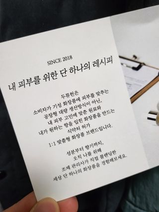 Miyaong님이 올린 리뷰 사진 3