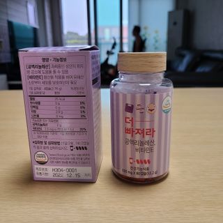 만두님이 올린 리뷰 사진 2