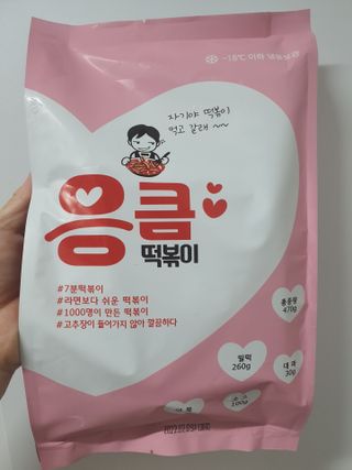 똥글님이 올린 리뷰 사진 2