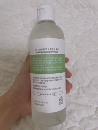 숮이님이 올린 리뷰 사진 2