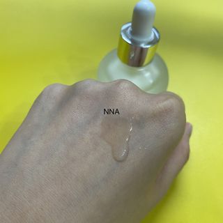브에노 파리퀸 윌 페이스 오일 — 4점을 준 리뷰어가 2021년 7월 올린 사용 사진