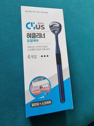 크리오 클리어스 혀백태제거 구취관리 혀클리너 — 5점을 준 리뷰어가 2021년 4월 올린 사용 사진
