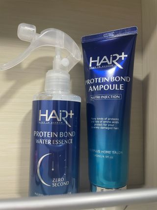 harumom님이 올린 리뷰 사진 3