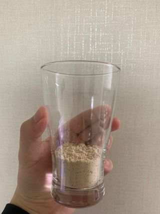 보의당 왕혜문 체감한끼선식 — 5점을 준 리뷰어가 2021년 11월 올린 사용 사진