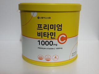 서울약사신협 프리미엄비타민C1000_2.5G x 100포 — 5점을 준 리뷰어가 2020년 12월 올린 사용 사진
