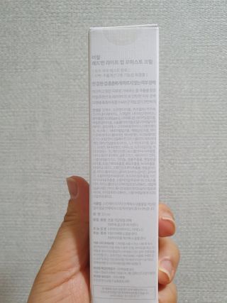 이쁜정똥이님이 올린 리뷰 사진 2