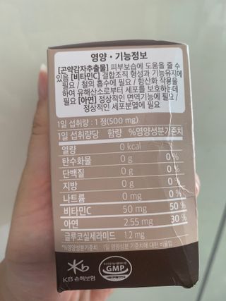 하트잼님이 올린 리뷰 사진 2