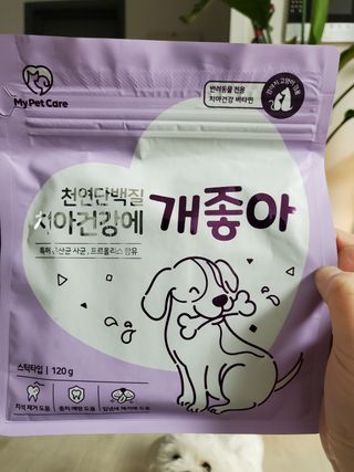 서성우님이 올린 리뷰 사진 4