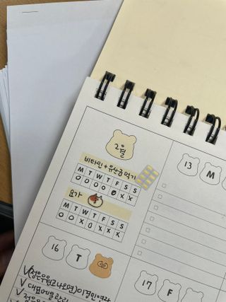 리훈 곰부 세우는 체크리스트 위클리 탁상 플래너 주간 일주일 계획표 — 5점을 준 리뷰어가 2023년 2월 올린 사용 사진