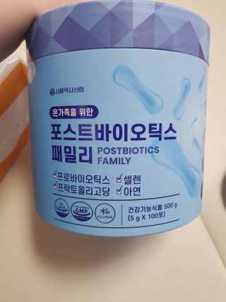 째아어멈님이 올린 리뷰 사진 4