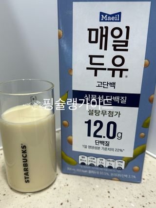 박코끼리님이 올린 리뷰 사진 2