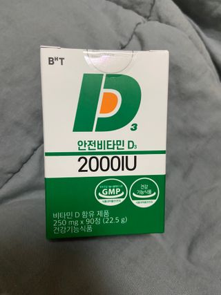 베일리님이 올린 리뷰 사진 1