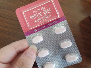 야미미님이 올린 리뷰 사진 1