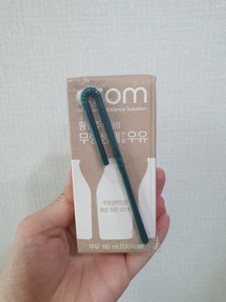 하윤맘님이 올린 리뷰 사진 4