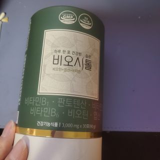 모힐바이오 비오시톨 - 하루 한 포 관리하는 건강한 습관 — 4점을 준 리뷰어가 2022년 2월 올린 사용 사진