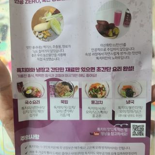 kimgaga2님이 올린 리뷰 사진 2