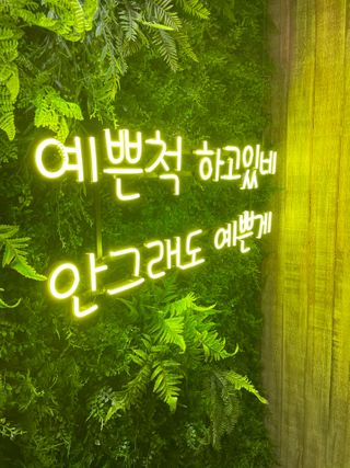 효자님이 올린 리뷰 사진 1