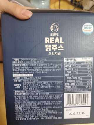 믱믱님이 올린 리뷰 사진 4