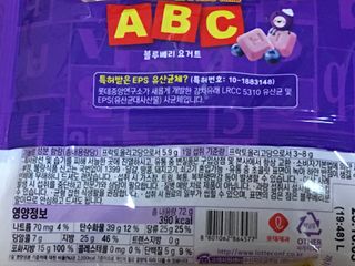 스카이킴님이 올린 리뷰 사진 4