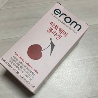 이롬 erom 타트체리 콜라겐 — 5점을 준 리뷰어가 2021년 3월 올린 사용 사진