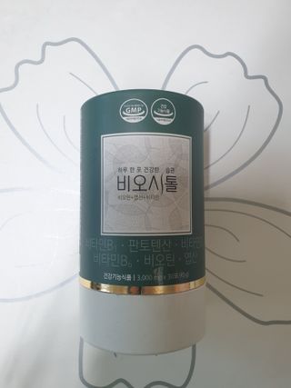 모힐바이오 비오시톨 - 하루 한 포 관리하는 건강한 습관 — 5점을 준 리뷰어가 2022년 3월 올린 사용 사진