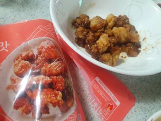 오세요님이 올린 리뷰 사진 2