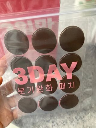 sso님이 올린 리뷰 사진 2