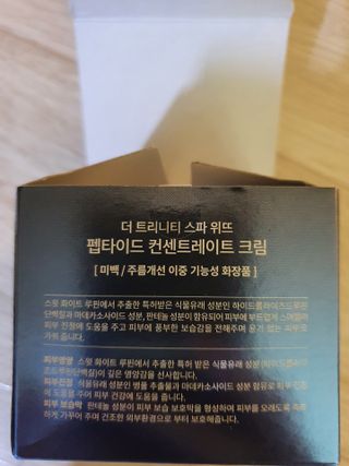 Mint님이 올린 리뷰 사진 3