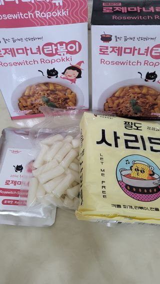 프로우먼님이 올린 리뷰 사진 3