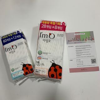 군대갔다온여자님이 올린 리뷰 사진 1