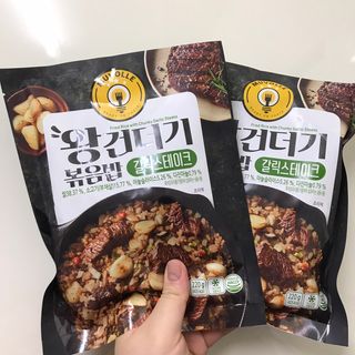 한성기업 무볼레 왕건더기 볶음밥 갈릭스테이크 — 4점을 준 리뷰어가 2021년 10월 올린 사용 사진