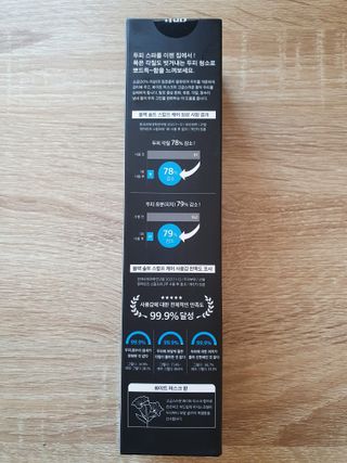 빠빠야님이 올린 리뷰 사진 1