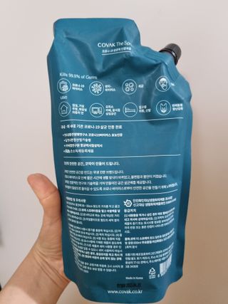 코박 스프레이 살균수  500ml 세트 — 3점을 준 리뷰어가 2022년 7월 올린 사용 사진