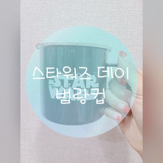 Hi♥️KITTY님이 올린 리뷰 사진 1