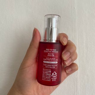 레드투래드 센서티브 어메이징 앰플 30ml — 3.5점을 준 리뷰어가 2021년 7월 올린 사용 사진