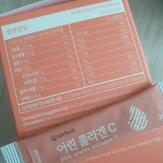 슬뷰님이 올린 리뷰 사진 3
