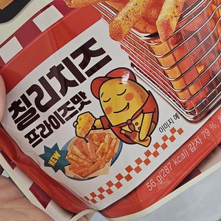ttangjye님이 올린 리뷰 사진 2