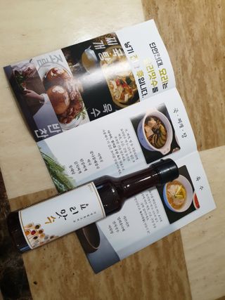 [요리맛수] NEW 천연 요리 에센스 300g 3개 SET — 5점을 준 리뷰어가 2021년 7월 올린 사용 사진