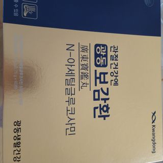 영님이 올린 리뷰 사진 1