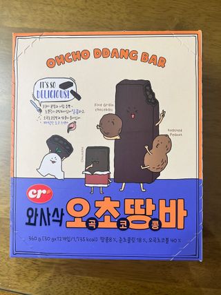 로즈그린님이 올린 리뷰 사진 1